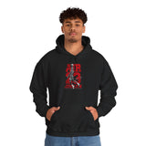 Air Jordan Sky Legend Unisex Heavy Blend Hoodie Bold Motivational Streetwear Basketball Inspired Design Premium Athletic Fashion Statement For Dreamers Hustlers And Visionary Achievers