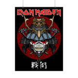 Strategic Warrior Premium Poster Bold Samurai Wall Art Motivation Decor for Office, Studio, or Home