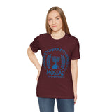 Mossad Logo Heritage Emblem Blue Seal Unisex Heavy Cotton Tee Artistic Symbol Cultural Inspired Graphic Design Vintage Style Statement Shirt Travel Gift Everyday Wear