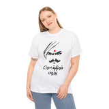 Bharathiyar Roudram Pazhagu Tamil Quote Graphic T Shirt Mahakavi Subramania Bharathi Inspirational Courage Verse Cultural Heritage Typography Tamil Pride Unisex Festival Wear Gift India