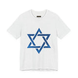 Star Of David Emblem Unisex Heavy Cotton Tee Spiritual Cultural Heritage Symbol Timeless Jewish Identity Graphic Shirt Meaningful Gift Casual Everyday Wear