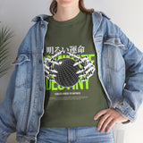 Destiny Fearless Pursuit of Happiness Unisex Heavy Cotton Tee Gothic Skeleton Hands Globe Graphic Streetwear Bold Motivational T Shirt