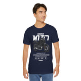 Yamaha MT 07 Inspired Naked Bike Motorcycle Graphic Unisex Heavy Cotton Tee Premium Streetwear T Shirt for Riders Bikers Moto Enthusiasts Everyday Wear