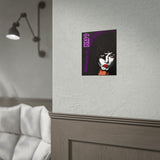 Starfire Rebel Premium Poster Bold Retro Rock Wall Art For Creative Souls, Music Lovers, And Fearless Dreamers