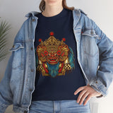 Unisex Balinese Barong Mask Graphic T Shirt Mythical Cultural Warrior Spirit Inspired Tee Tribal Festival Art Streetwear Heavy Cotton Top