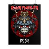 Strategic Warrior Premium Poster Bold Samurai Wall Art Motivation Decor for Office, Studio, or Home