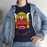 Poochandi Drishti Bommai Tamil T Shirt Traditional Evil Eye Protection Graphic Tee South Indian Folk Art Dhrishti Mask Cultural Festival Streetwear Unisex Cotton Spiritual Apparel