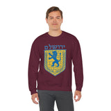 Heritage Crest Minimalist Unisex Sweatshirt Premium Streetwear Symbolic Design Cozy Warm Everyday Wear Cultural Inspired Casual Pullover Gift