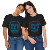 Mossad Logo Heritage Emblem Blue Seal Unisex Heavy Cotton Tee Artistic Symbol Cultural Inspired Graphic Design Vintage Style Statement Shirt Travel Gift Everyday Wear