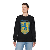 Heritage Crest Minimalist Unisex Sweatshirt Premium Streetwear Symbolic Design Cozy Warm Everyday Wear Cultural Inspired Casual Pullover Gift