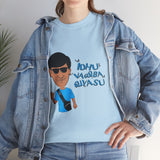 Vadivelu Ithu Vaaliba Vayasu Tamil Comedy Dialogue T Shirt Trending Kollywood Meme Graphic Tee Youth Mass Attitude Funny Tamil Cinema Fan Unisex Cotton Streetwear