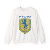 Heritage Crest Minimalist Unisex Sweatshirt Premium Streetwear Symbolic Design Cozy Warm Everyday Wear Cultural Inspired Casual Pullover Gift