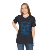 Mossad Logo Heritage Emblem Blue Seal Unisex Heavy Cotton Tee Artistic Symbol Cultural Inspired Graphic Design Vintage Style Statement Shirt Travel Gift Everyday Wear