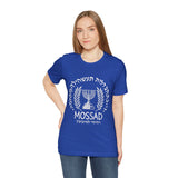 Mossad Emblem Heritage Emblem Blue Seal Unisex Heavy Cotton Tee Artistic Symbol Cultural Inspired Graphic Design Vintage Style Statement Shirt Travel Gift Everyday Wear