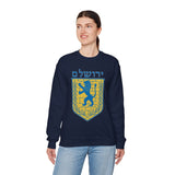 Heritage Crest Minimalist Unisex Sweatshirt Premium Streetwear Symbolic Design Cozy Warm Everyday Wear Cultural Inspired Casual Pullover Gift