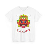 Poochandi Drishti Bommai Tamil T Shirt Traditional Evil Eye Protection Graphic Tee South Indian Folk Art Dhrishti Mask Cultural Festival Streetwear Unisex Cotton Spiritual Apparel
