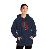 Air Jordan Sky Legend Unisex Heavy Blend Hoodie Bold Motivational Streetwear Basketball Inspired Design Premium Athletic Fashion Statement For Dreamers Hustlers And Visionary Achievers