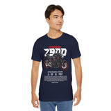 Z900 Streetfighter Blueprint Unisex Heavy Cotton Tee Naked Bike Inspired Performance Motorcycle Graphic Streetwear Gift Red