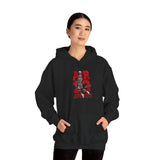 Air Jordan Sky Legend Unisex Heavy Blend Hoodie Bold Motivational Streetwear Basketball Inspired Design Premium Athletic Fashion Statement For Dreamers Hustlers And Visionary Achievers