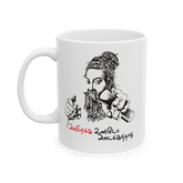 Tamil Motivational Quote Coffee Mug Anbirku Undo Adaikkurazhl Tamil Typography Illustration Spiritual Inspirational Gift Ceramic Mug Premium Print