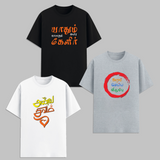 Tamil Typography Graphic T Shirt Combo Pack Anbu Sivam Yasum Kelir Quote Print Cotton Unisex Black Streetwear Tees India