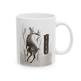 Deer Wildlife Coffee Mug Minimalist Nature Animal Art Ceramic Mug Forest Aesthetic Gift for Nature Lovers Hunters Rustic Outdoor Coffee Cup