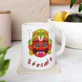 Tamil Folk Art Poochandi Face Coffee Mug Traditional Tamil Mask Design Mug Cultural Art Ceramic Coffee Mug Unique Gift