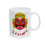 Tamil Folk Art Poochandi Face Coffee Mug Traditional Tamil Mask Design Mug Cultural Art Ceramic Coffee Mug Unique Gift