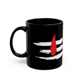 Shiv Tilak Coffee Mug Minimal Trishul Style Brush Stroke Tilak Design Black Ceramic Mug Spiritual Symbol Premium Printed Cup