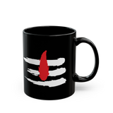 Shiv Tilak Coffee Mug Minimal Trishul Style Brush Stroke Tilak Design Black Ceramic Mug Spiritual Symbol Premium Printed Cup