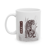 Tiger Wildlife Coffee Mug Minimalist Animal Art Ceramic Mug Jungle Aesthetic Ink Wash Design Powerful Tiger Gift for Nature Lovers Coffee Cup
