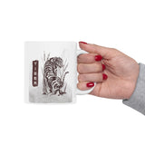 Tiger Wildlife Coffee Mug Minimalist Animal Art Ceramic Mug Jungle Aesthetic Ink Wash Design Powerful Tiger Gift for Nature Lovers Coffee Cup