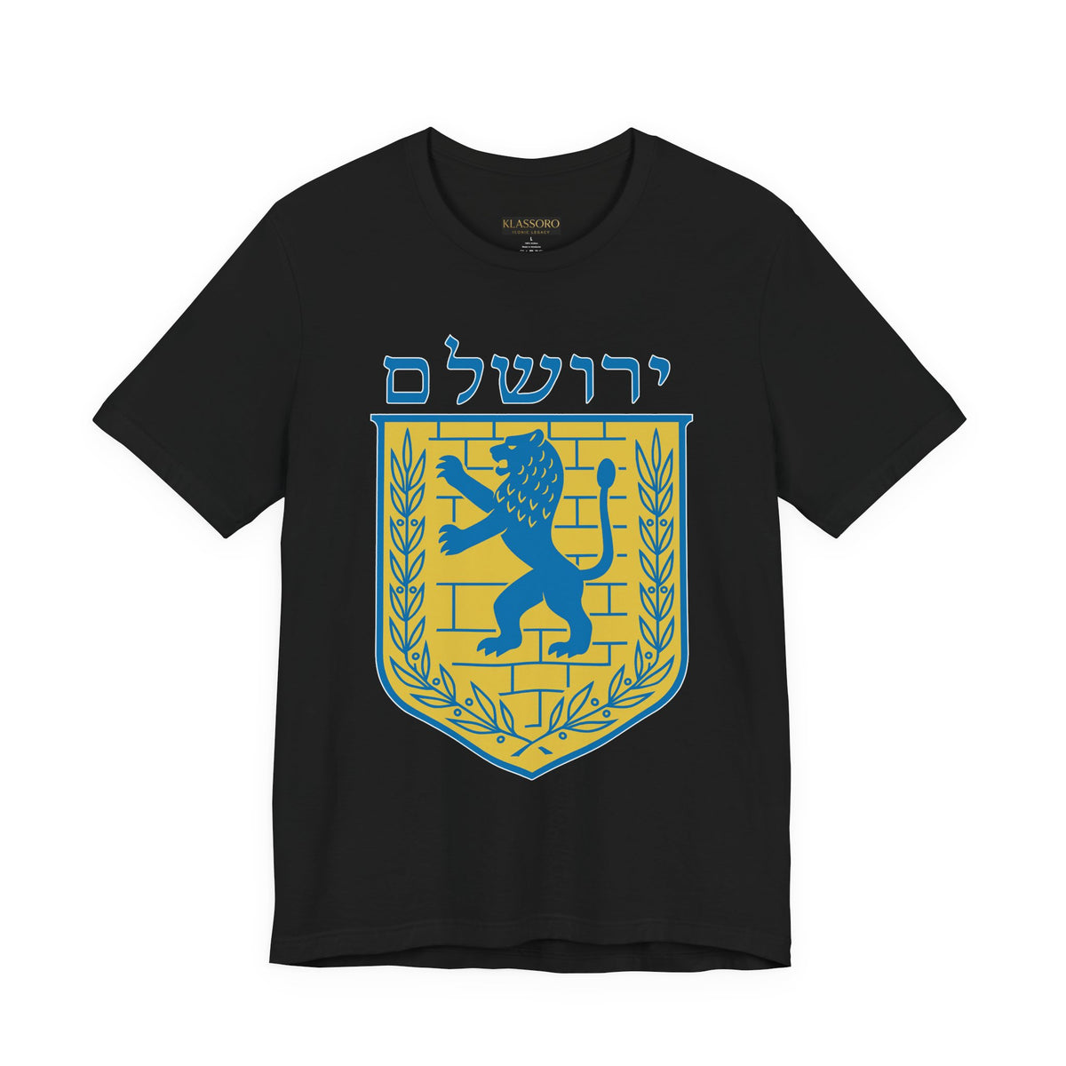 Jerusalem Lion Emblem Unisex Heavy Cotton Tee Historic Cultural Heritage Streetwear Iconic Symbol Classic Travel Souvenir Spiritual Gift Everyday Wear