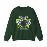 Destiny Fearless Pursuit of Happiness Unisex Heavy Blend Crewneck Sweatshirt Gothic Skeleton Hands Globe Graphic Streetwear Bold Motivational Pullover
