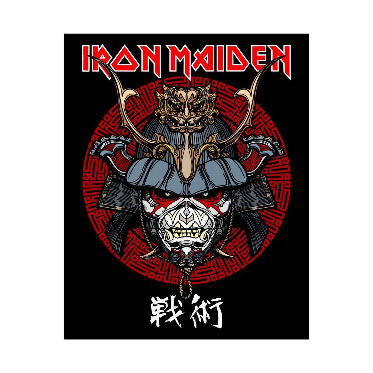 Strategic Warrior Premium Poster Bold Samurai Wall Art Motivation Decor for Office, Studio, or Home