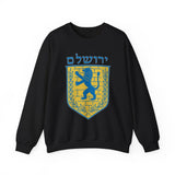 Heritage Crest Minimalist Unisex Sweatshirt Premium Streetwear Symbolic Design Cozy Warm Everyday Wear Cultural Inspired Casual Pullover Gift