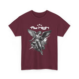 Fly High Angel Design Unisex Heavy Cotton Tee Streetwear Graphic T Shirt Spiritual Guardian Winged Warrior Style