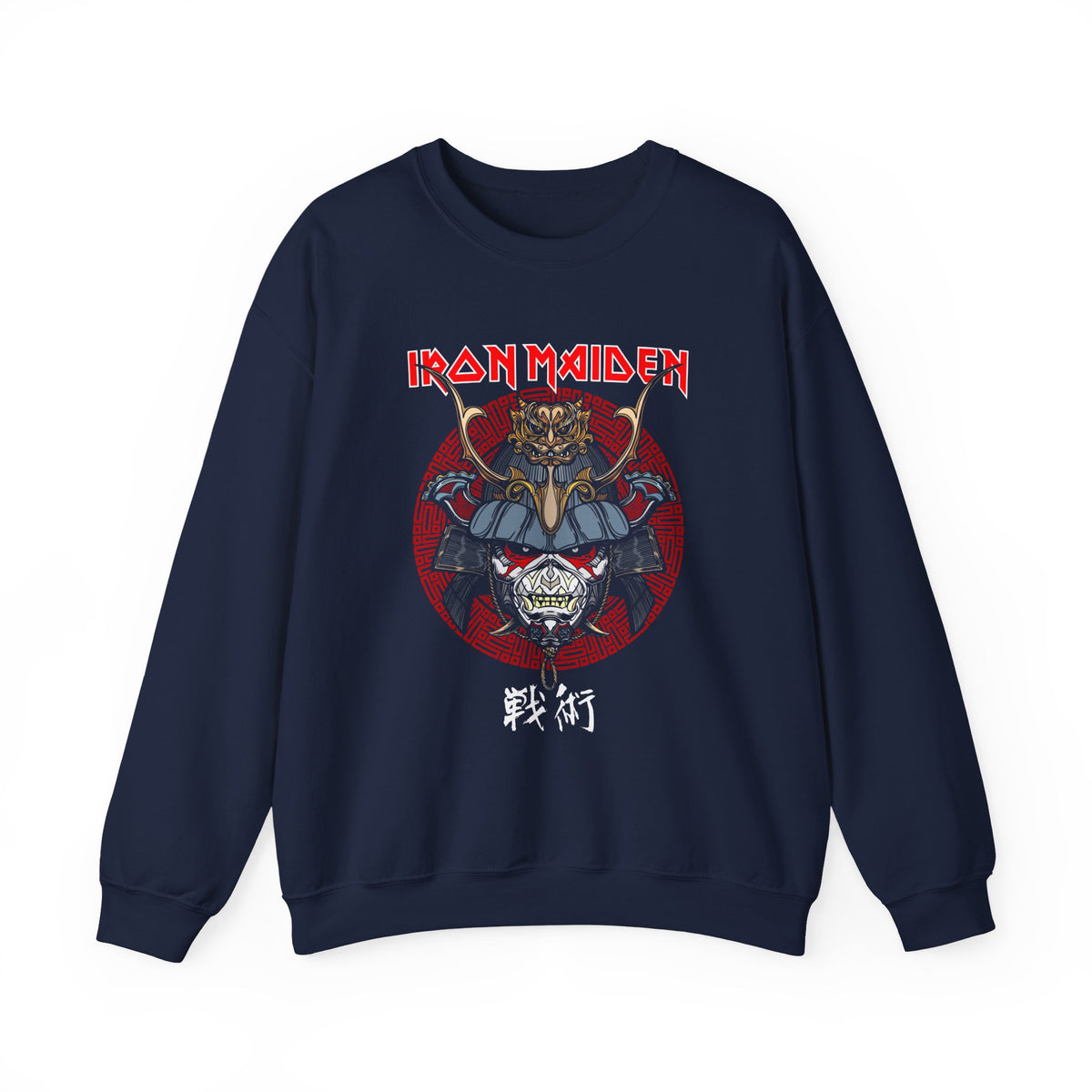 Strategic Warrior Unisex Sweatshirt Bold Samurai Graphic Streetwear for Focused Hustlers, Visionaries, and Alpha Souls