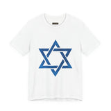 Star Of David Emblem Unisex Heavy Cotton Tee Spiritual Cultural Heritage Symbol Timeless Jewish Identity Graphic Shirt Meaningful Gift Casual Everyday Wear