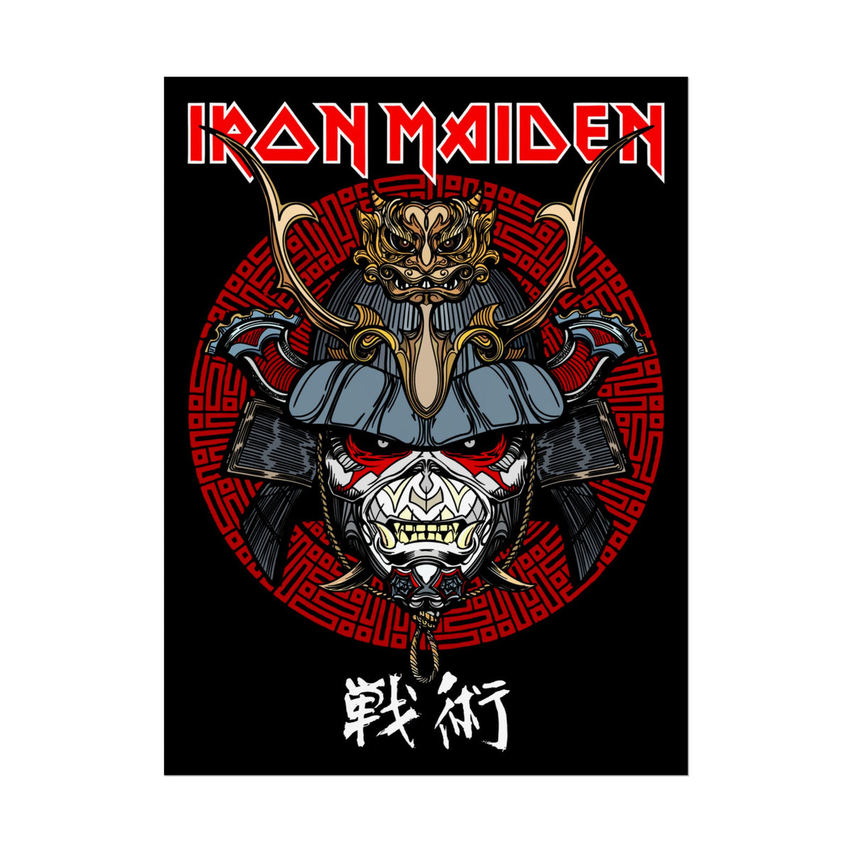 Strategic Warrior Premium Poster Bold Samurai Wall Art Motivation Decor for Office, Studio, or Home