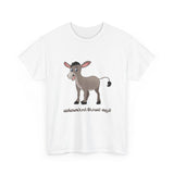 Ennai Paar Yogam Varum Tamil Funny Quote Graphic T Shirt Cool Donkey Cartoon Attitude Dialogue Typography Tamil Pride Streetwear Unisex Casual Wear Festival Gift India