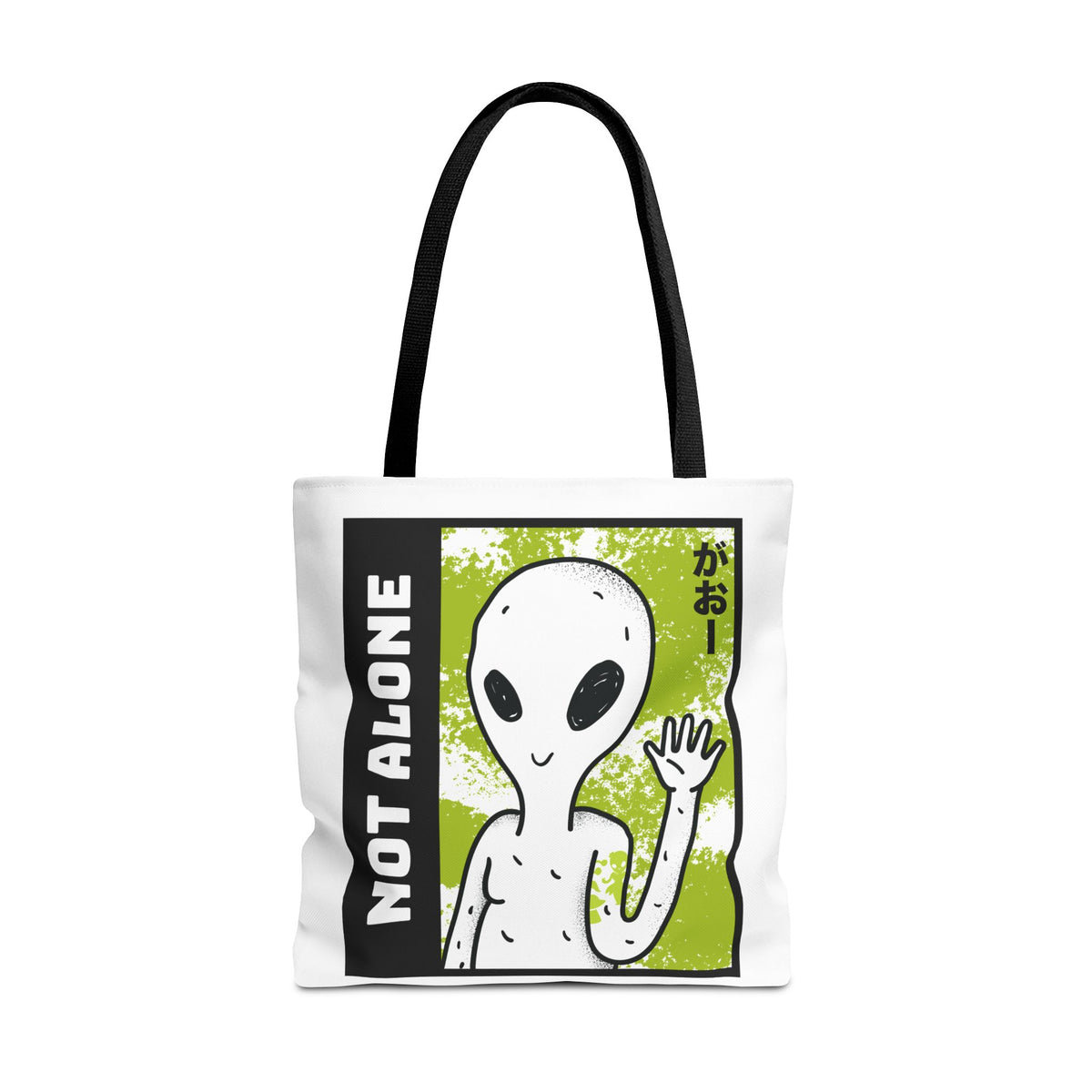 Not Alone Alien Tote Bag Sci Fi Extraterrestrial UFO Design Canvas Bag Space Lover Reusable Eco Friendly Durable Shopping Travel Lifestyle Tote