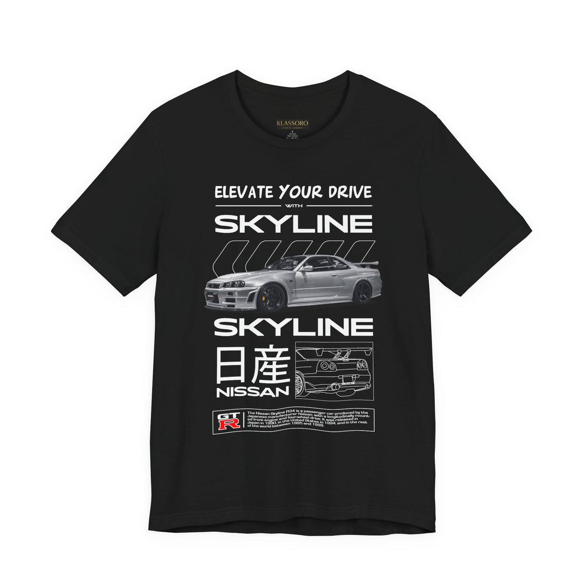 Japanese Performance Coupe Skyline Inspired Unisex Streetwear Tee High Speed Racing Car Graphic Shirt JDM Culture Drift Style Automotive Art Design For Car Lovers Urban Fashion