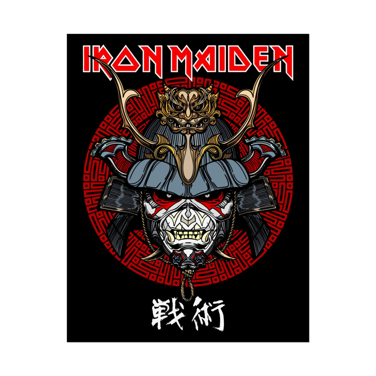 Strategic Warrior Premium Poster Bold Samurai Wall Art Motivation Decor for Office, Studio, or Home