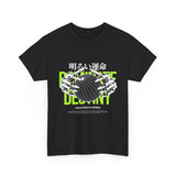 Destiny Fearless Pursuit of Happiness Unisex Heavy Cotton Tee Gothic Skeleton Hands Globe Graphic Streetwear Bold Motivational T Shirt