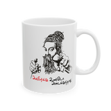 Tamil Motivational Quote Coffee Mug Anbirku Undo Adaikkurazhl Tamil Typography Illustration Spiritual Inspirational Gift Ceramic Mug Premium Print