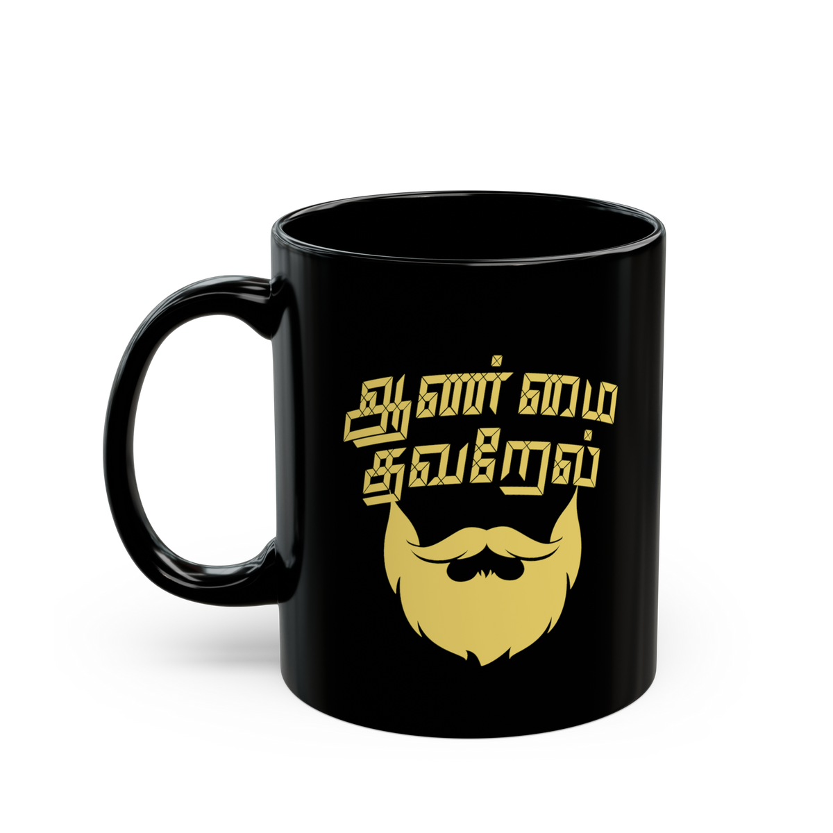 Tamil Beard Style Coffee Mug Aanmai Thavarael Tamil Typography Bold Design Mens Attitude Mug Funny Tamil Quote Gift Ceramic Coffee Mug Premium