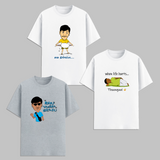 Vadivelu Comedy T Shirt Combo Pack Tamil Funny Graphic Tees Meme Dialogue Streetwear Cotton Unisex India