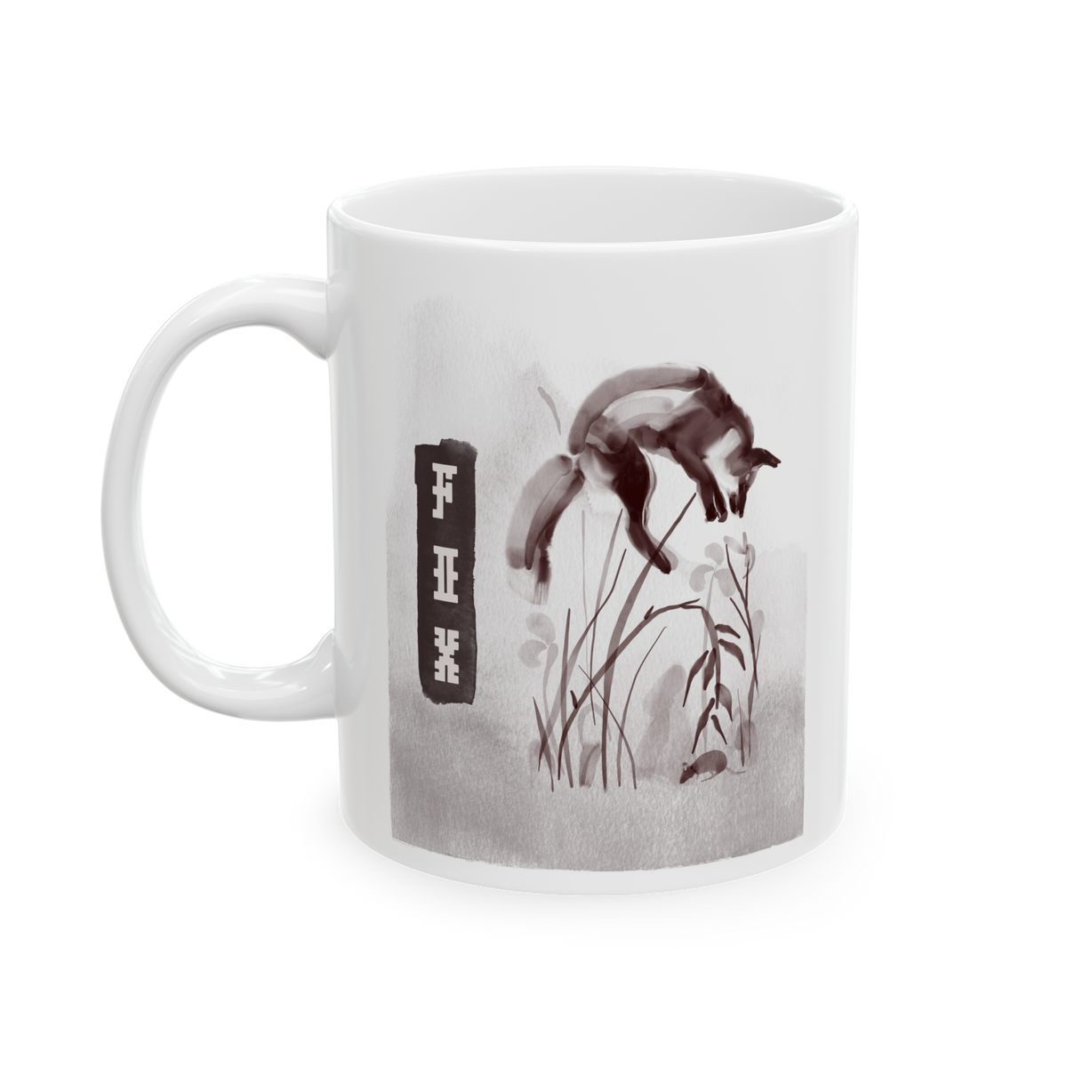 Fox Wildlife Coffee Mug Minimalist Animal Art Ceramic Mug Forest Aesthetic Nature Lover Gift Rustic Ink Wash Style Coffee Cup