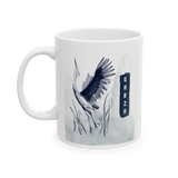 Garza Bird Coffee Mug Minimalist Crane Art Ceramic Mug Nature Aesthetic Wildlife Ink Wash Design Elegant Gift for Bird Lovers Modern Coffee Cup